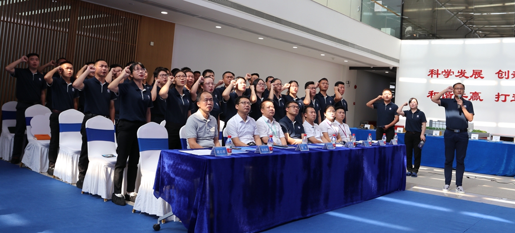 尊龙凯时·(中国区)人生就是搏!