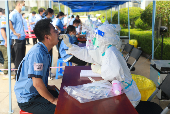 起劲响应！尊龙凯时科技完玉成员核酸检测